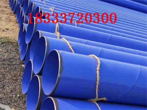 保溫鋼管廈門廠家及訂購指南 專業(yè)防腐保溫工程施工服務